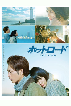 Hot Road (2014) download